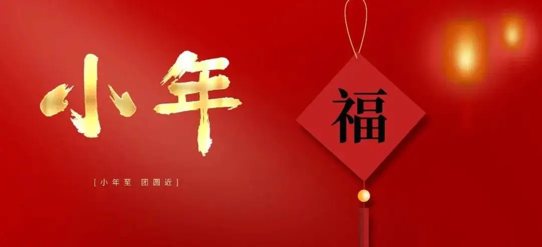 通欄圖片